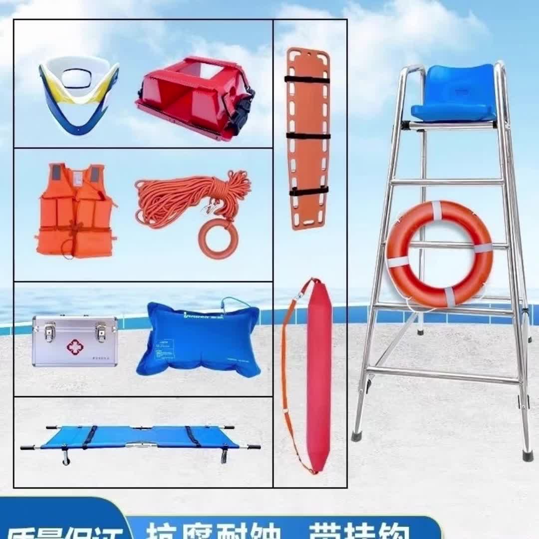 云南省沙甸河幸福河湖建设项目社会稳定风险评估公众参与公示(图1)